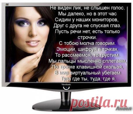 (1) Одноклассники