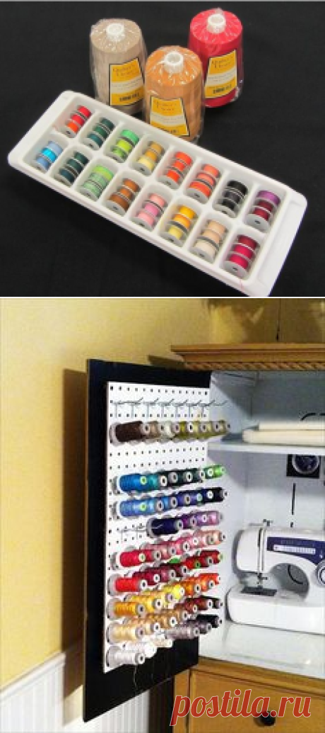 (2) Bobbin storage: Do you need a way to easily store your growing stash of bobbins? This tip came from Carrie Dugan, from the Texas Machine Quilting S…