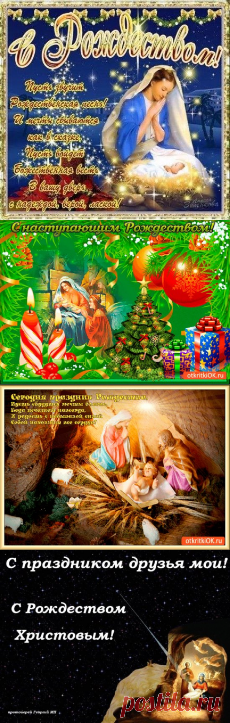 (41) Одноклассники