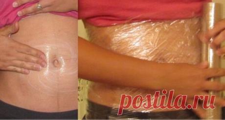 Впечатляющий эффект от жиросжигающего крема: возрастной жир на животе и бедрах ушел за 15 дней

Однажды утром я встала, посмотрела на себя в зеркало и поняла, что с такой фигурой жить нельзя. Некоторые мои подруги в 40 - 45 лет выглядят прекрасно, они имеют тонкую талию и подтянутое тело. А я как бегемот. Только толстею с каждым месяцем. Надо что-то с этим делать.