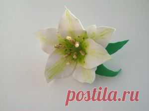 Лилия из фоамирана