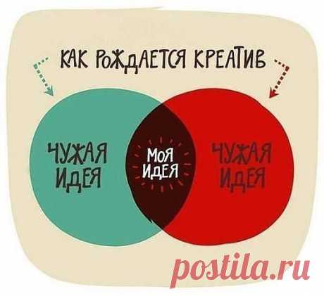 ЛЮБИТЕЛИ РУКОДЕЛИЯ