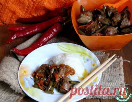 Печень куриная по-сингапурски – кулинарный рецепт