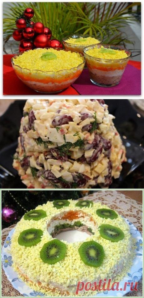 Простые и дешёвые рецепты. Часть 2 - салаты / Болталка / Кулинария