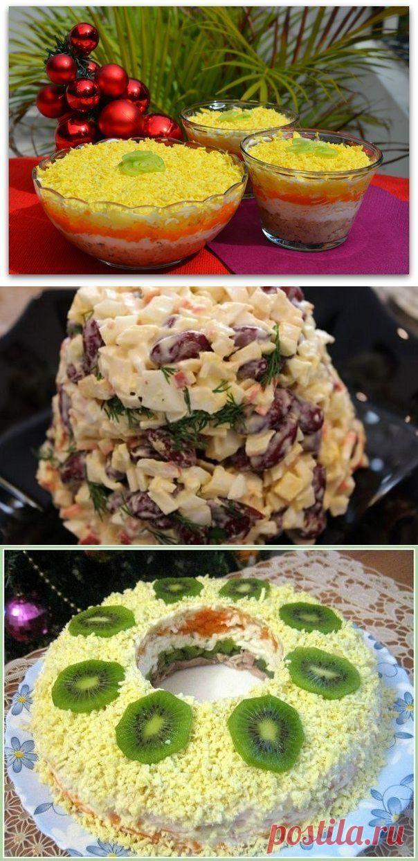 Простые и дешёвые рецепты. Часть 2 - салаты / Болталка / Кулинария