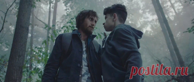 Яга. Кошмар тёмного леса (2020)