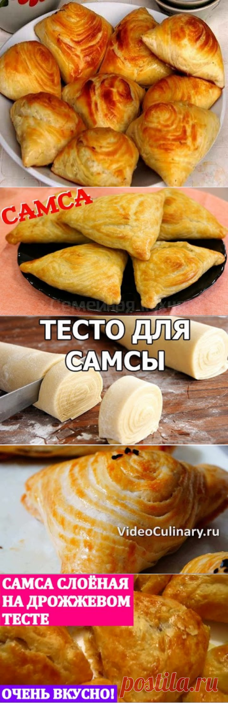 5 непрочитанных чатов