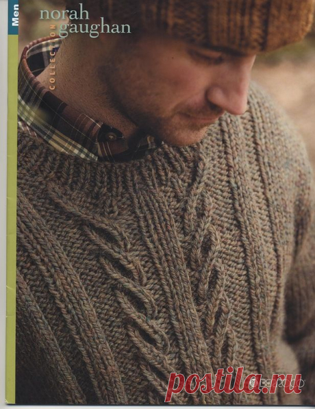 Norah Gaughan. Men Collection.
