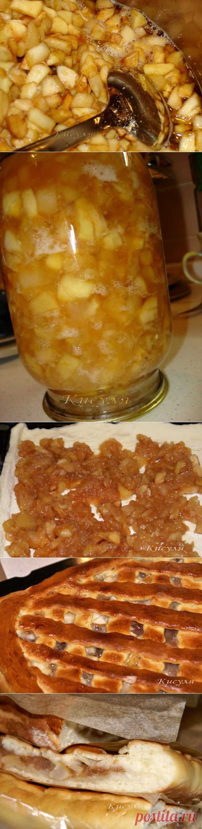 Заготовка из яблок для пирога | Кошкин дом