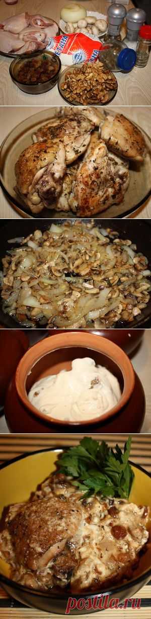 Жаркое из курицы с изюмом в горшочках