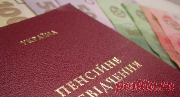 Пособие на погребение и получение пенсии умершего: нюансы для переселенцев