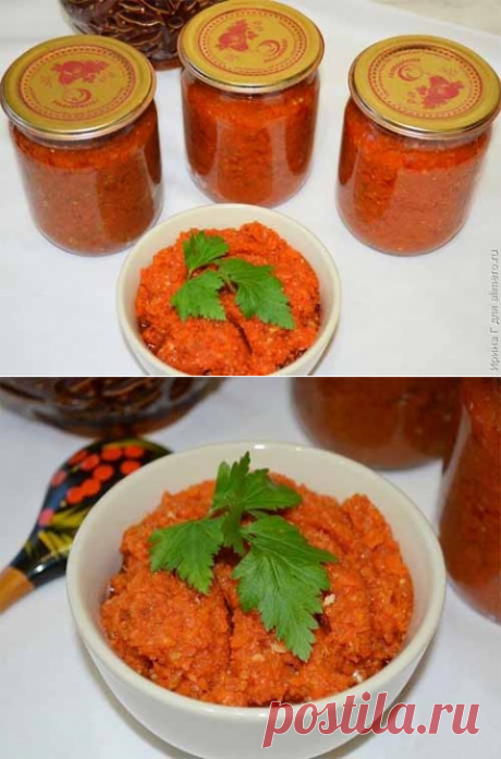 Острая икра из моркови на зиму