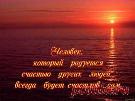 Мой Мир@Mail.Ru