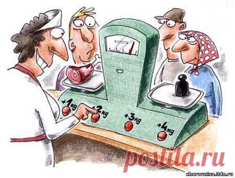 Не, ты не сможешь | Крутой облом