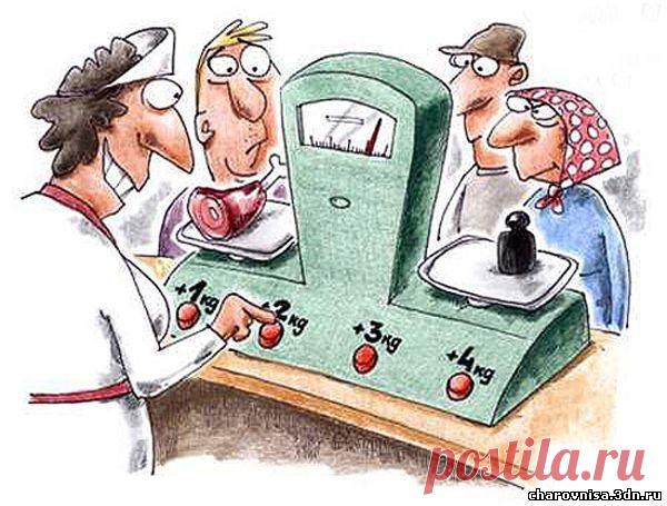 Не, ты не сможешь | Крутой облом