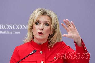 Захарова высказалась об отказе Украины забирать тела погибших бойцов