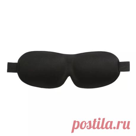 Маска для сна 3D за 319₽ - только посмотри! Маска для лица для сна анатомическая - для борьбы с бессонницей и качественного отдыха. Беспроцентная рассрочка, бесплатная доставка, скидки до 25%