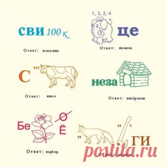 (12) Мой Мир@Mail.Ru