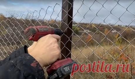 Хитрое крепление сетки рабицы самое крепкое и надежное | Строй Темп | Яндекс Дзен