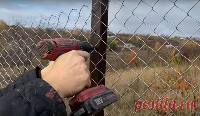 Хитрое крепление сетки рабицы самое крепкое и надежное | Строй Темп | Яндекс Дзен