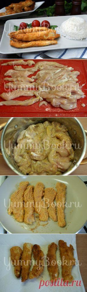 Куриные стрипсы - пошаговый рецепт с фото