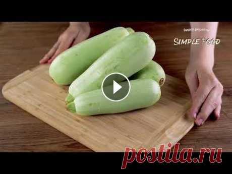 Рецепт ИЗ КАБАЧКОВ! Вкуснее Вы еще не ели! Очень вкусный и простой рецепт из кабачков! Рецепт ИЗ КАБАЧКОВ! Вкуснее Вы еще не ели! Очень вкусный и простой рецепт из кабачков! ↓↓↓↓↓↓↓↓↓ Подписывайтесь Мой сайт с ПОДРОБНЫМИ рецептами Мой вт...