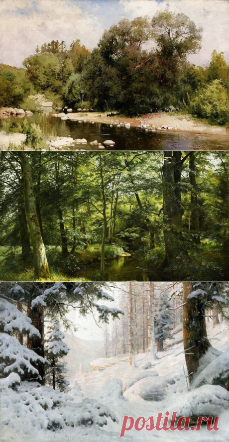 Творчество художника пейзажиста А.Н.Шильдера