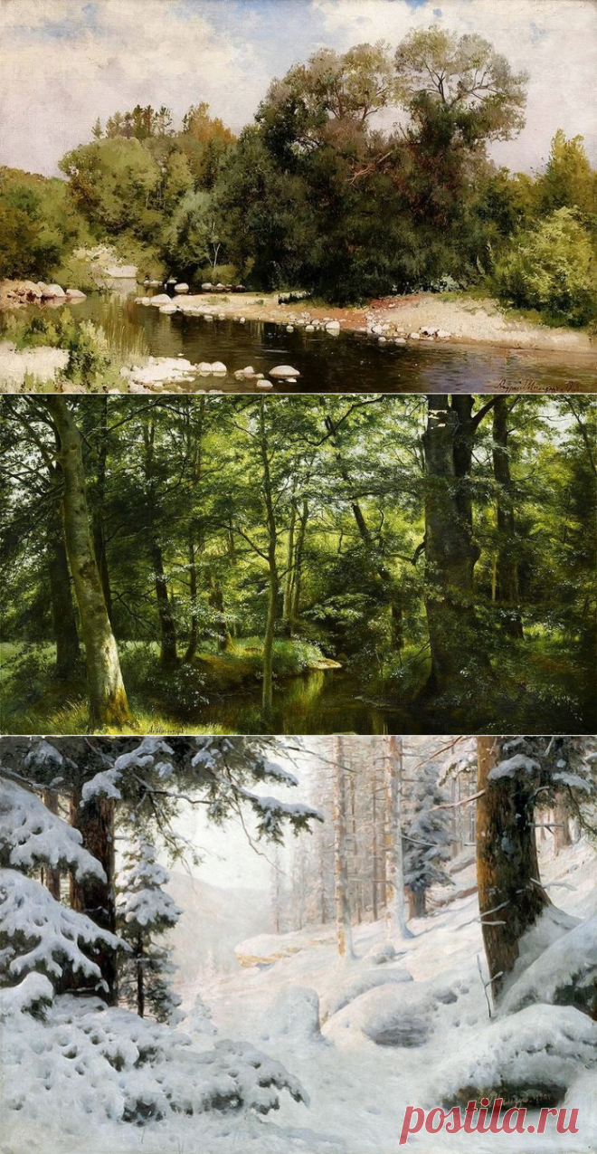 Творчество художника пейзажиста А.Н.Шильдера