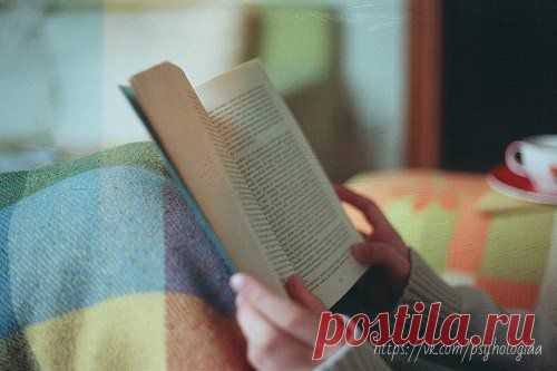 Почему надо читать книжки? / Surfingbird - проводи время с пользой для себя!