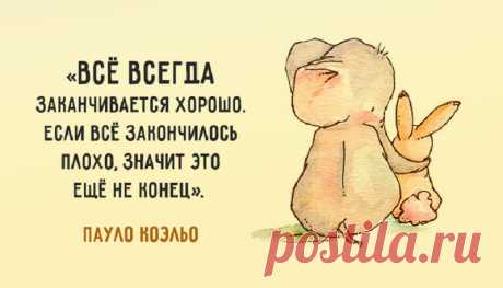 30 коротких историй о любви | AntiLoh.info