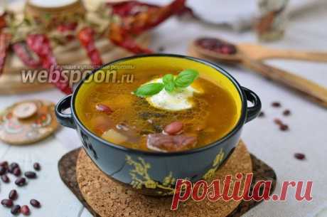 Фасолевый суп с грибами.
