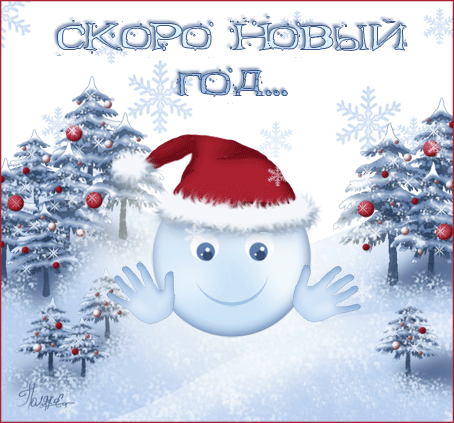 Мой Мир@Mail.Ru