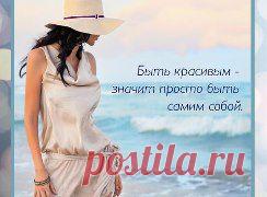 Внимание! 
Жительницы города Владивостока, доброго времени суток! 
Меня зовут Любовь.  Я спешу вас обрадовать - у вас появилась отличная возможность заказать продукцию Орифлэйм со СКИДКАМИ:

10% - на всю продукцию из каталога + ГАРАНТИРОВАННЫЙ ПОДАРОК за первый ваш заказ

Онлайн-магазин Орифлэйм http://beautystore.oriflame.ru/11615236
Акция со скидками будет действовать каждый каталог. 
Оплата продукции при получении заказа.