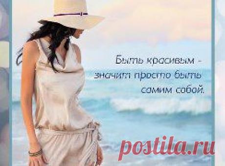 Внимание! 
Жительницы города Владивостока, доброго времени суток! 
Меня зовут Любовь.  Я спешу вас обрадовать - у вас появилась отличная возможность заказать продукцию Орифлэйм со СКИДКАМИ:

10% - на всю продукцию из каталога + ГАРАНТИРОВАННЫЙ ПОДАРОК за первый ваш заказ

Онлайн-магазин Орифлэйм https://beautystore.oriflame.ru/11615236
Акция со скидками будет действовать каждый каталог. 
Оплата продукции при получении заказа.