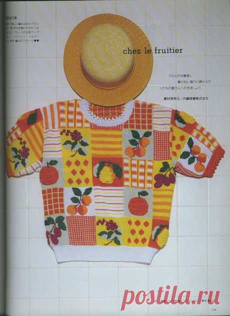 Альбом «Keito Dama № 64, 1992»