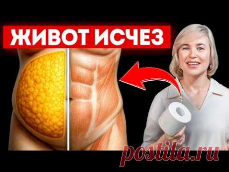 Это упражнение ДОЛЖНА знать КАЖДАЯ женщина! Золотое упражнение для женского здоровья!