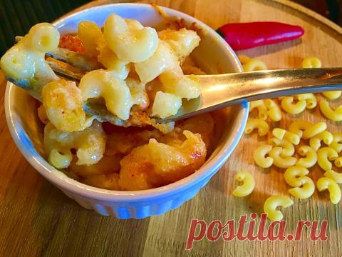 МАК'Н'ЧИЗ. ВКУСНЫЙ, СЛИВОЧНО-СЫРНЫЙ ГАРНИР | 4vkusa.ru