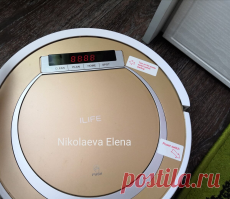 Не дорогой робот пылесос ILife v 55 для влажной и сухой уборки | Elena Nikolaeva | Яндекс Дзен