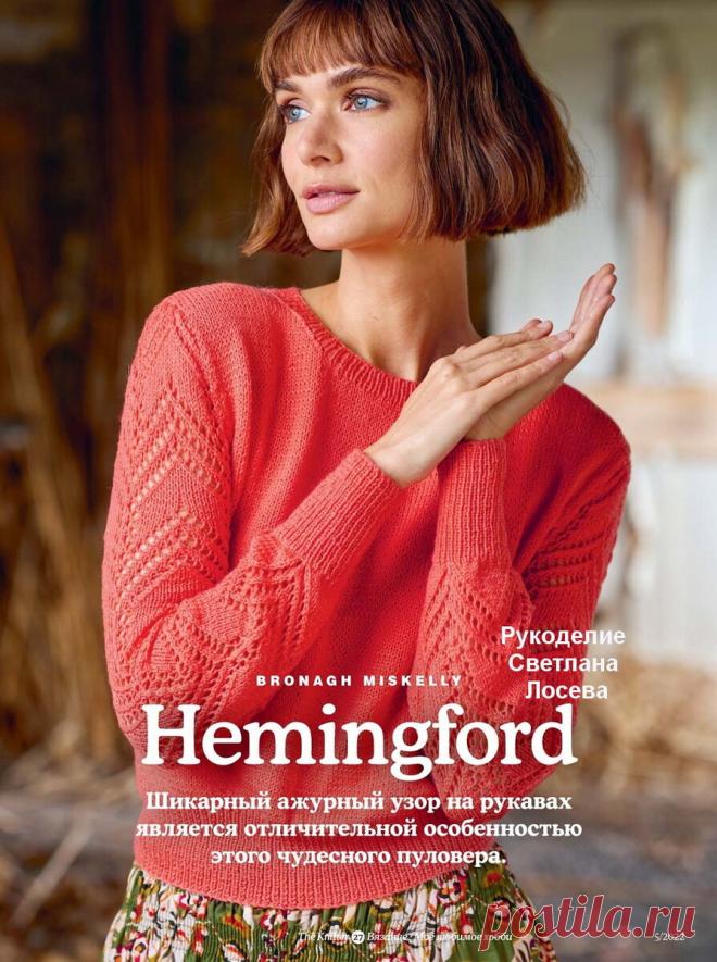 Высшая степень красоты! Пять лучших моделей сезона (схема+выкройка) | Рукоделие Светлана Лосева | Дзен