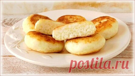 Сырники 