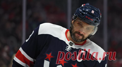 Агент Овечкина рассказал о состоянии хоккеиста, который покинул тренировку «Вашингтона». Глеб Чистяков, представитель нападающего «Вашингтона» Александра Овечкина, высказался о состоянии своего клиента. Читать далее