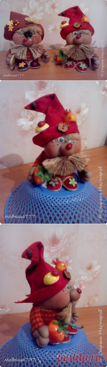 маленькие домовятки | Страна Мастеров