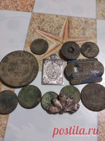 Жетон с почтовой маркой дельная находка!