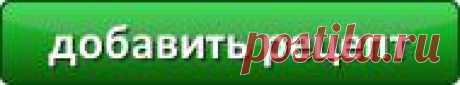 ИКРЯНИКИ И КАРАСИ ЖАРЕННЫЕ | 4vkusa.ru