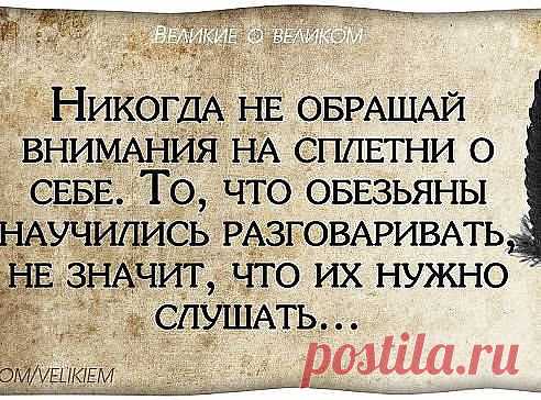 Одноклассники