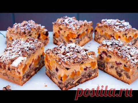 ПОДСМОТРЕЛА РЕЦЕПТ проходя мимо пекарни... ДЕЙСТВИТЕЛЬНО БОМБА-ПИРОГ!!!