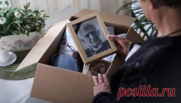 ЧТО ДЕЛАТЬ С ВЕЩАМИ УСОПШИХ... - Познавательный сайт ,,1000 мелочей