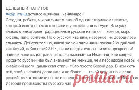 (10) Мой Мир@Mail.Ru