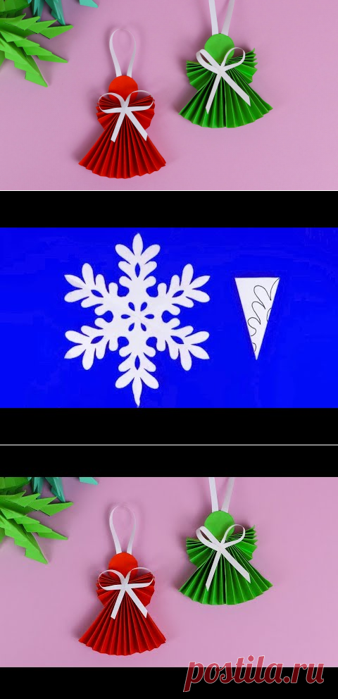 АНГЕЛОЧКИ из бумаги - DIY / Как сделать ангелочка / How to make a Christmas angel out of paper - YouTube