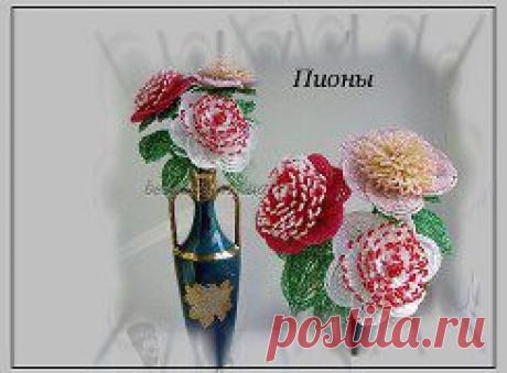 Мастер класс &quot;Пион&quot;